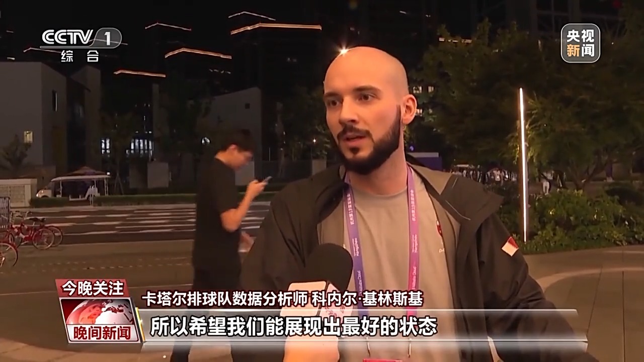 金钱豹相信您的选择